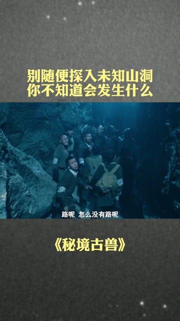 贵阳青云路停车场,春节期间免费