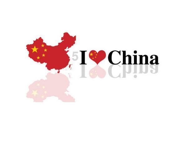 超越苹果!小米跃居中国智能手机市场第一