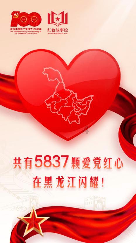 女儿出嫁，爸爸哭红双眼，含泪嘱托新郎