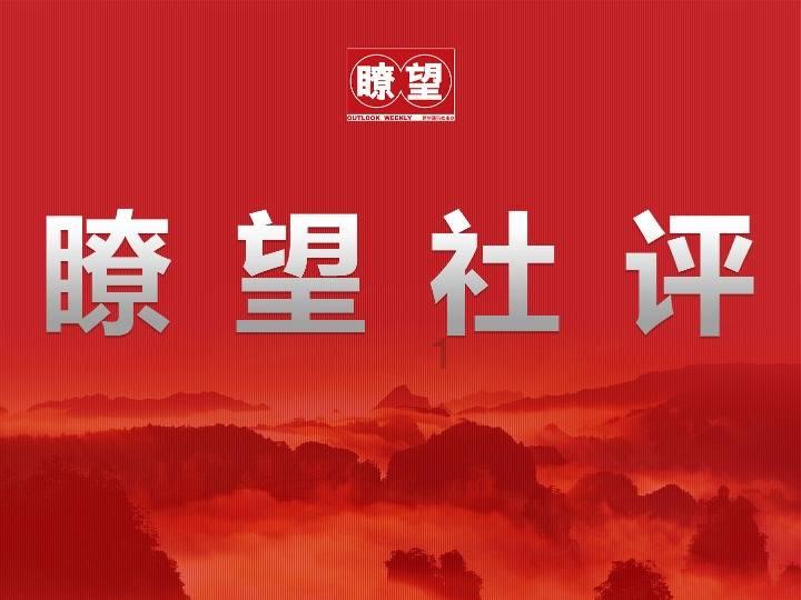 谈凤霞：温柔的童年想象与气象